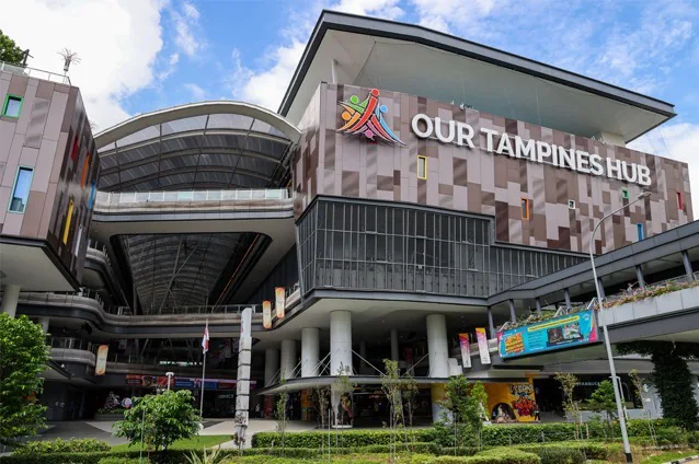 複合施設 Our Tampines Hub の外観