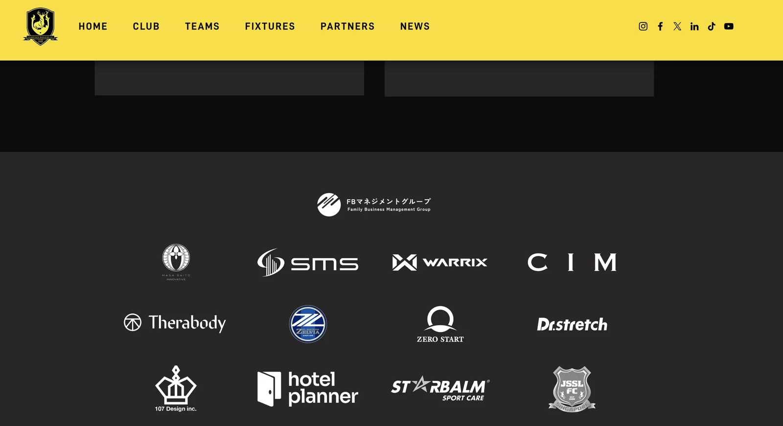 Partner list on the Tampines Rovers FC official website, featuring the 107 Design inc. logo